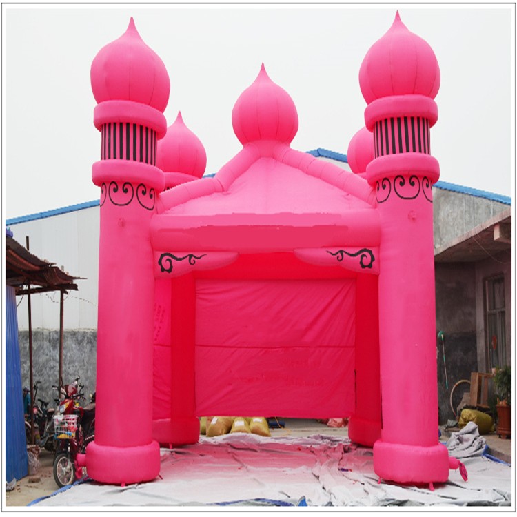 政和粉色帐篷